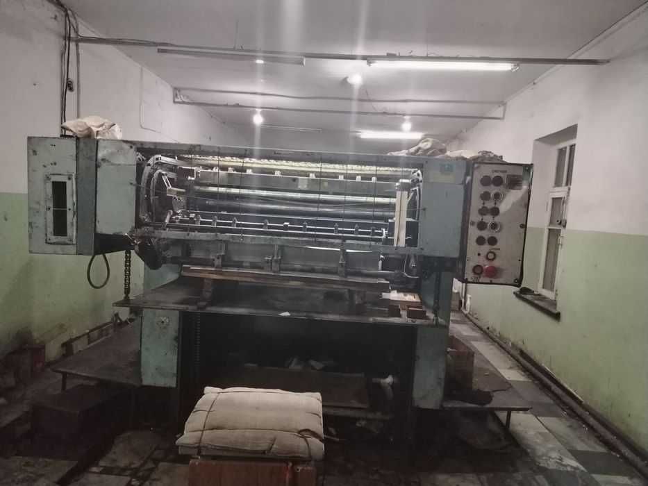 Продаётся полиграфическое оборудование под ключ