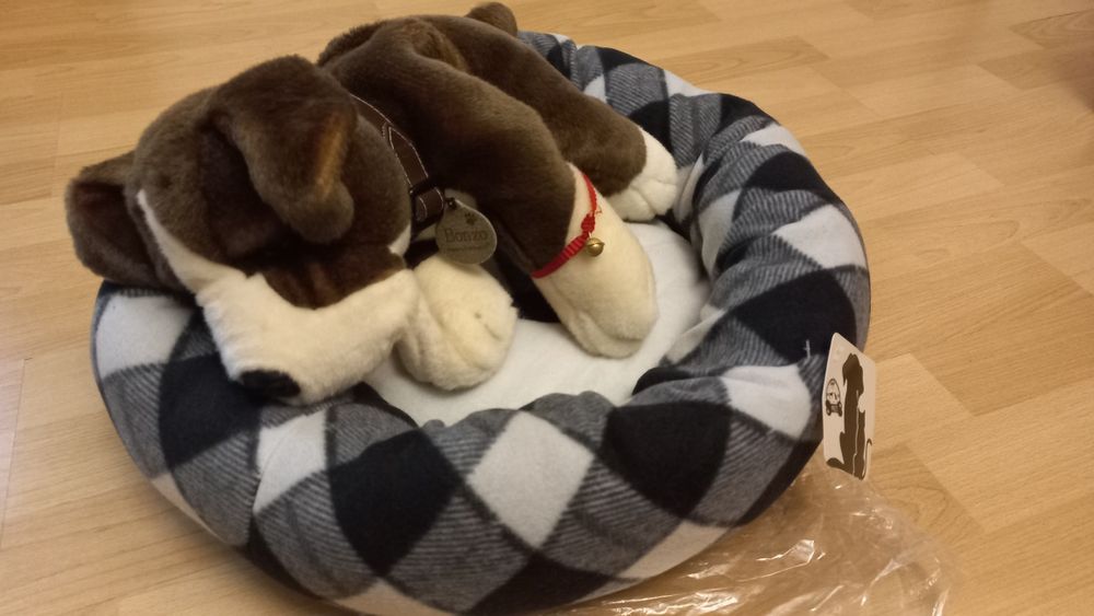 Cuclus / patut animale de companie NOU