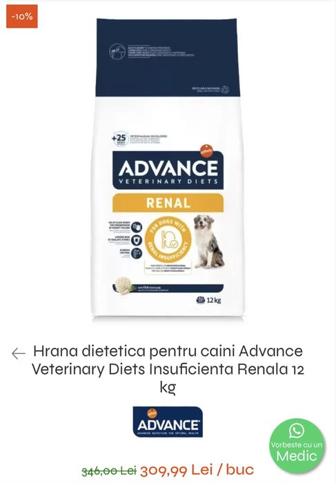 Hrana uscata Advance renal 12kg