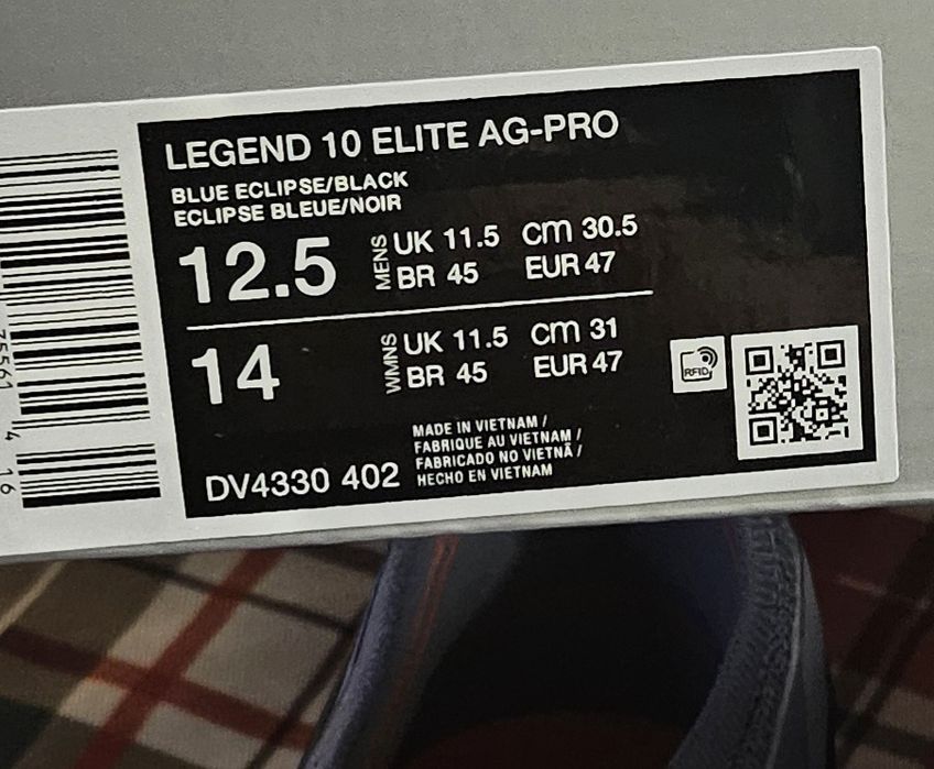 Бутони NIKE -Legend 10 elite ag 380лв