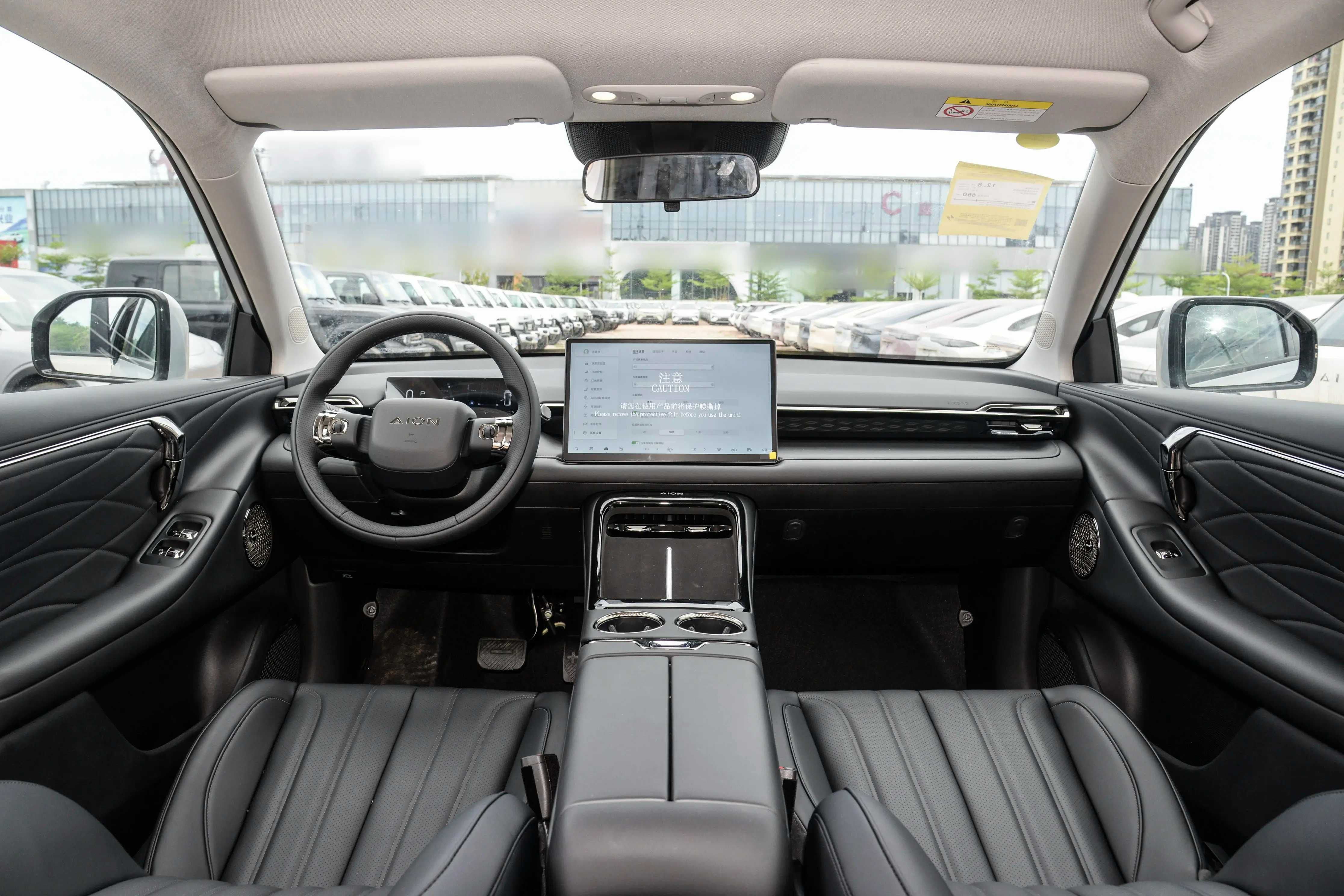 GAC AION V 2nd GEN  650 km 2025