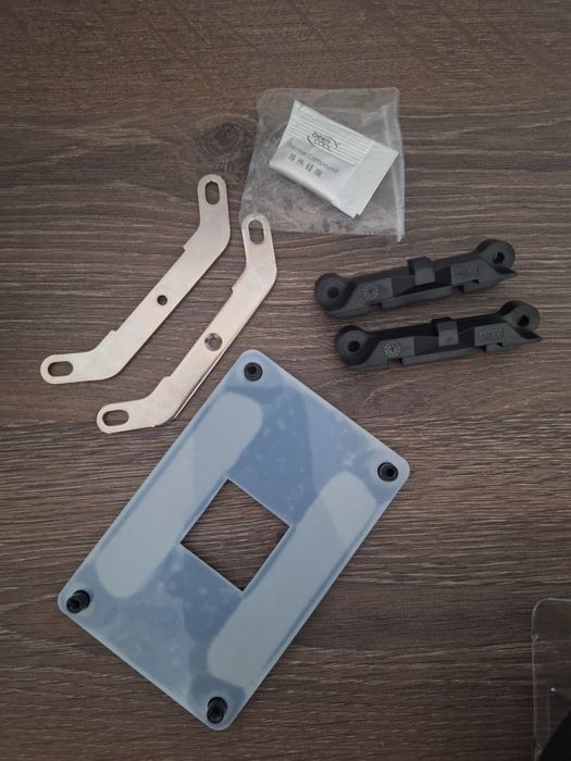 Cooler AMD Original - Socket AM4 + Shield DeepCool gratuit