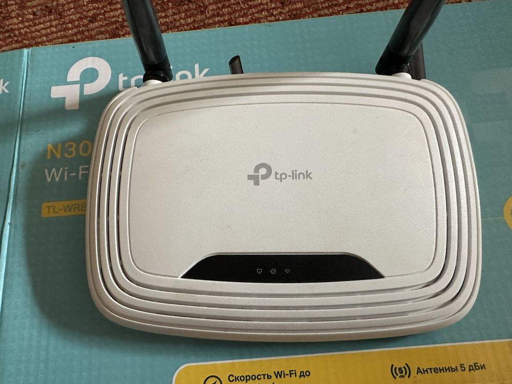 Wifi router tp-link optika