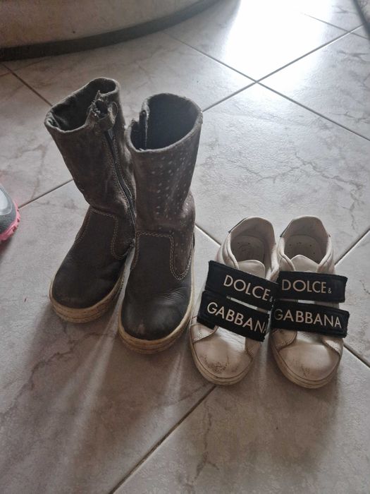 Детски обувки и ботуши