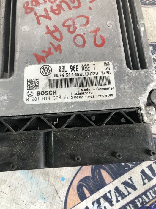 calculator motor volkswagen tiguan 2.0 motorina 2008