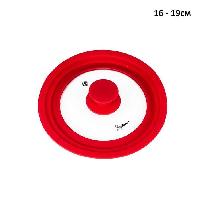 Адаптивни капаци за тигани