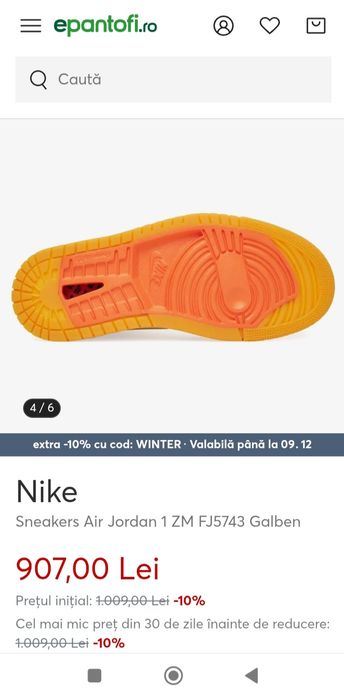 Adidași Jordan 1 High Zoom