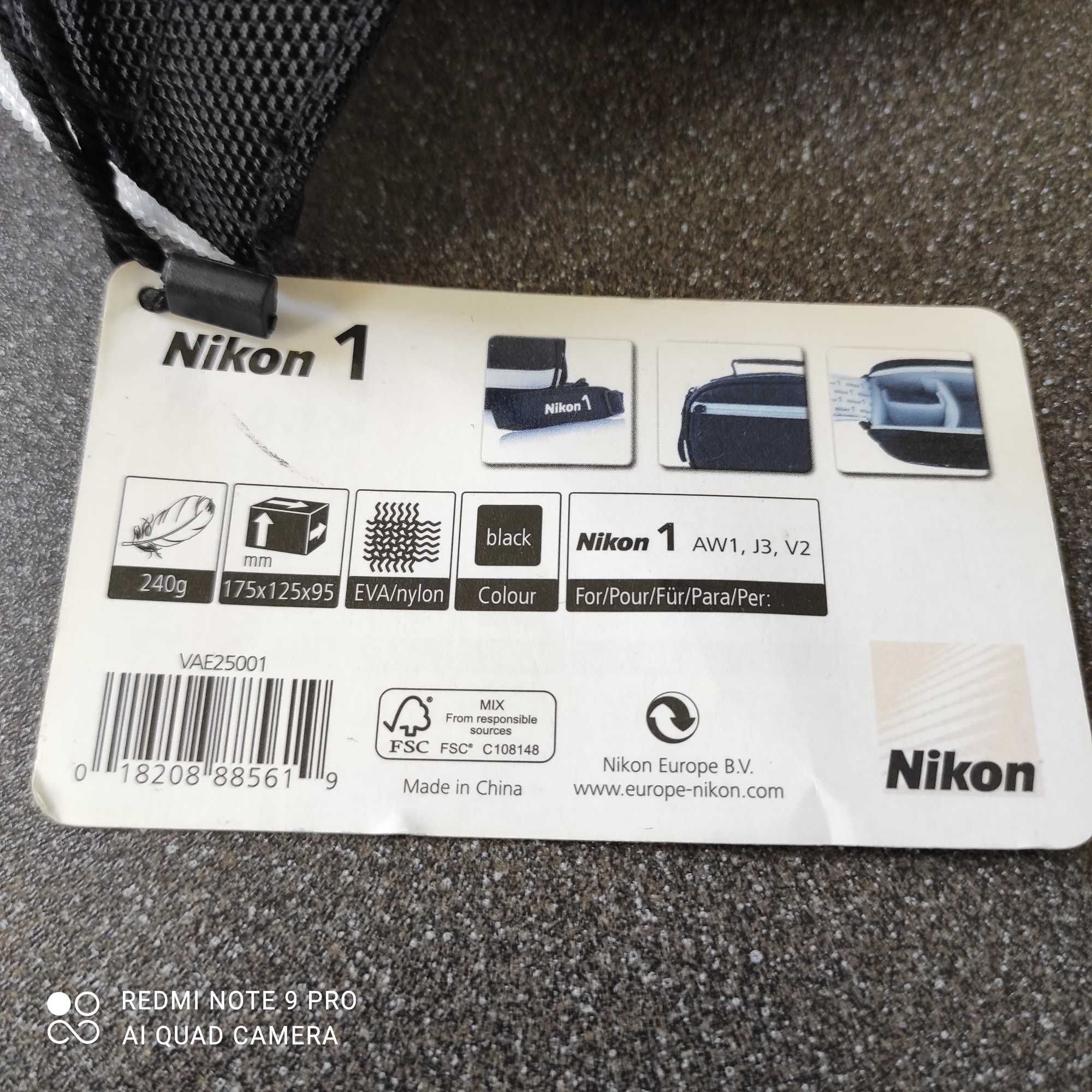 Nikon 1 чантичка