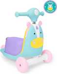 Детска Триколка Skip Hop 3 в 1