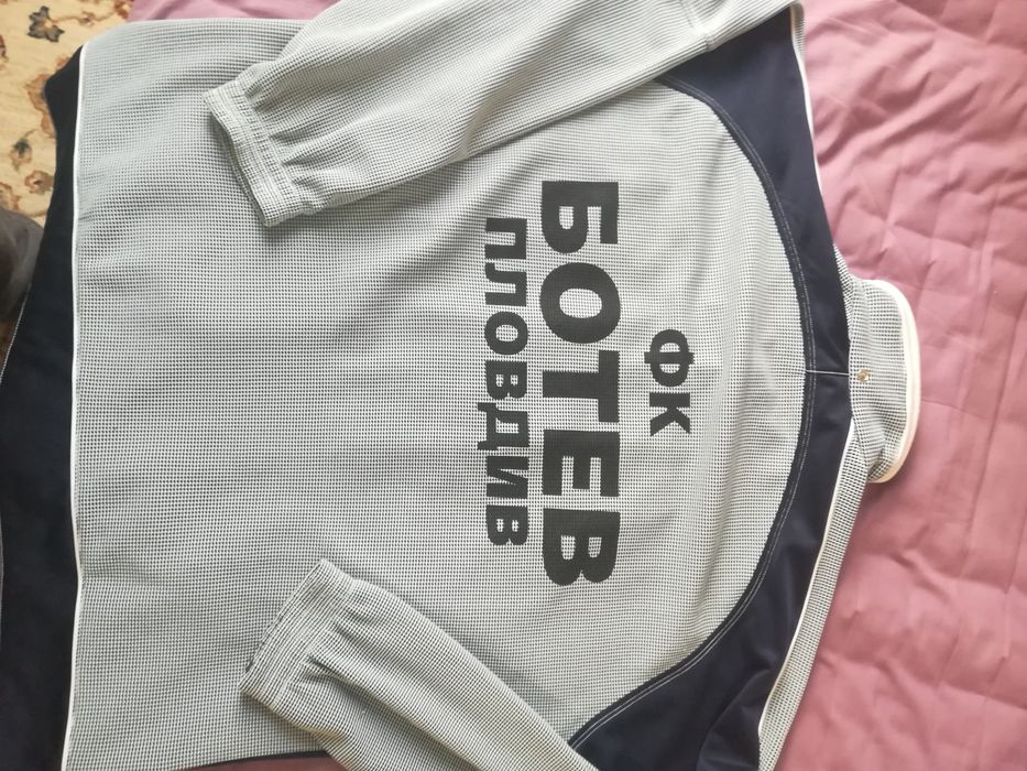 Горница Ботев Пловдив diadora xl