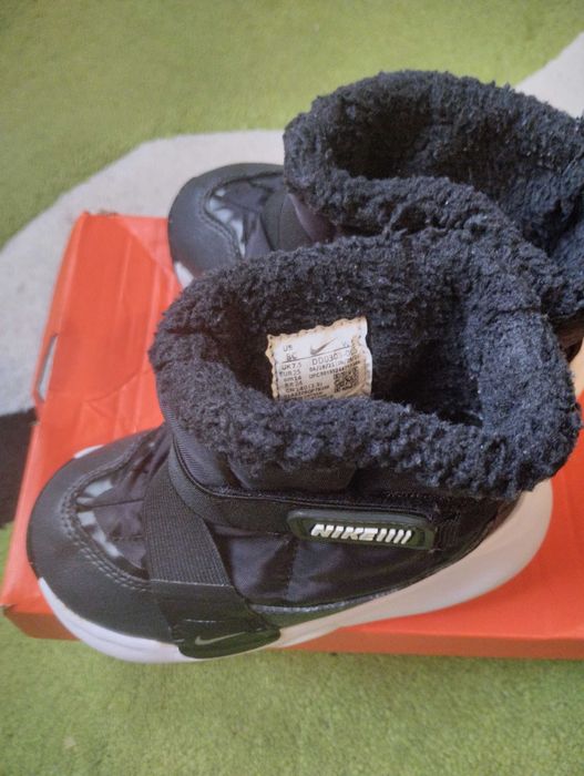 Детски апрески nike