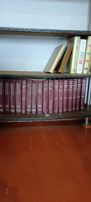 Книги  классика , энциклопедия и разное