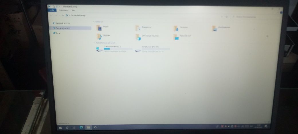 Noutbuk Acer core i3 12 avlod