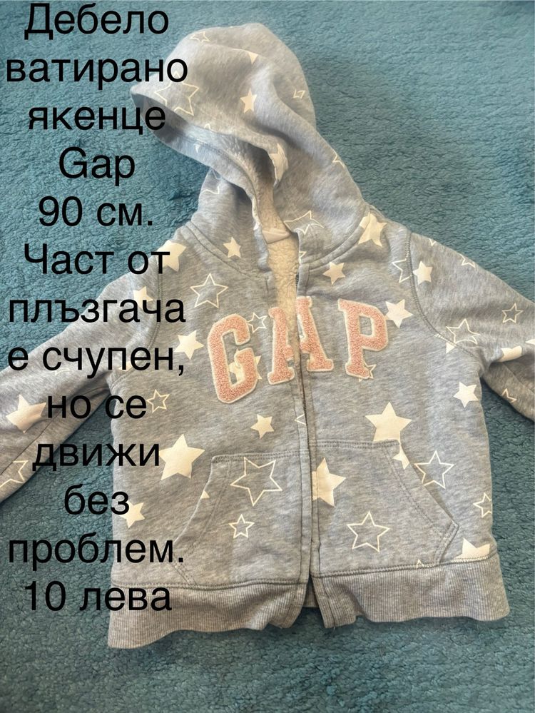 Дрешки за малка госпожица Gap, Benetton, LCW