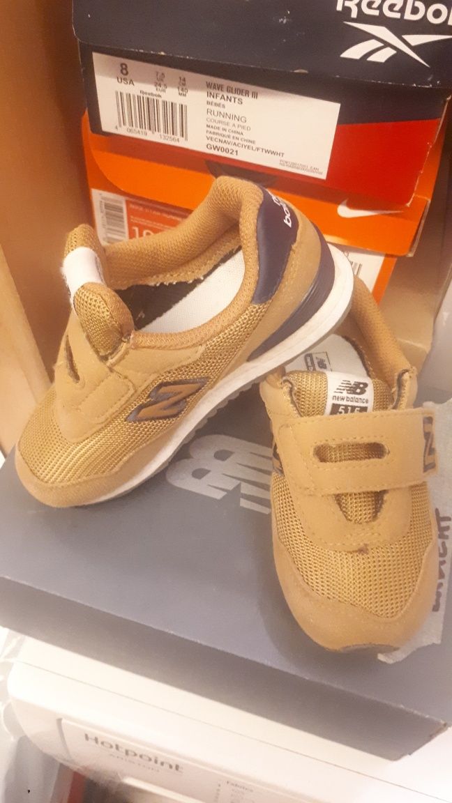 Детски кецове New Balance 515 V1
