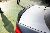 Eleron Portbagaj Pentru BMW G30 Seria 5 Model M4 Look Calitate premium