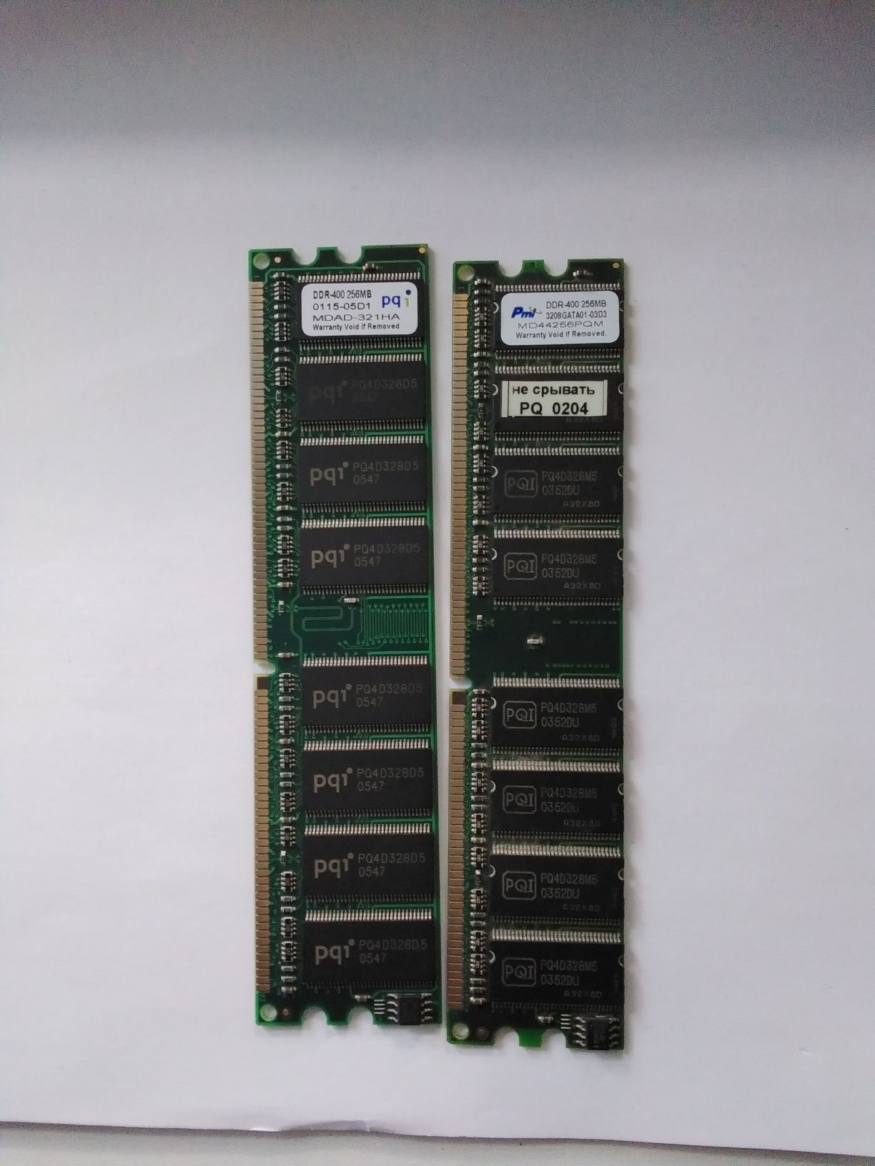 Оперативная  память DDR400 и DDR2