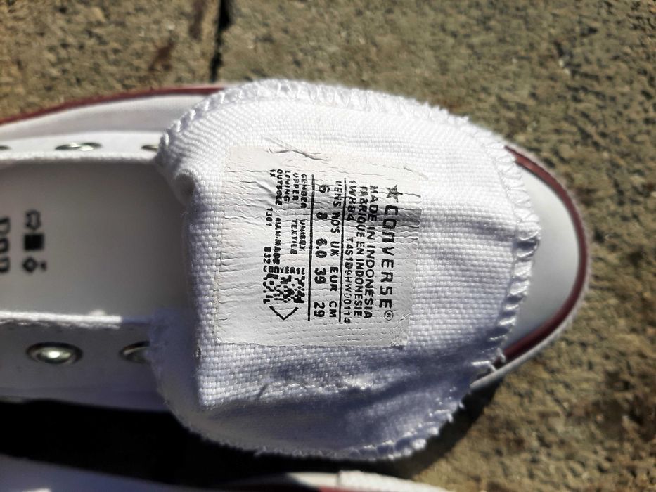 Кецове, имитация на Converse