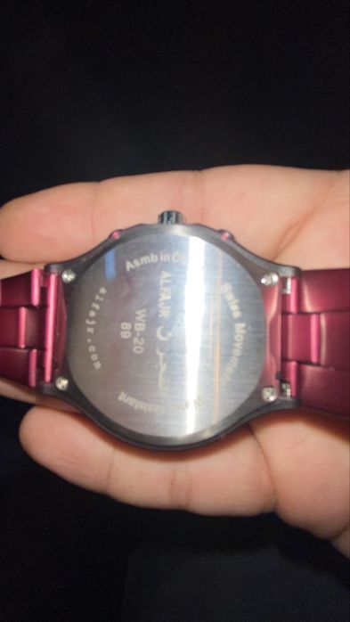 Al Fajr ayolar saoti original !