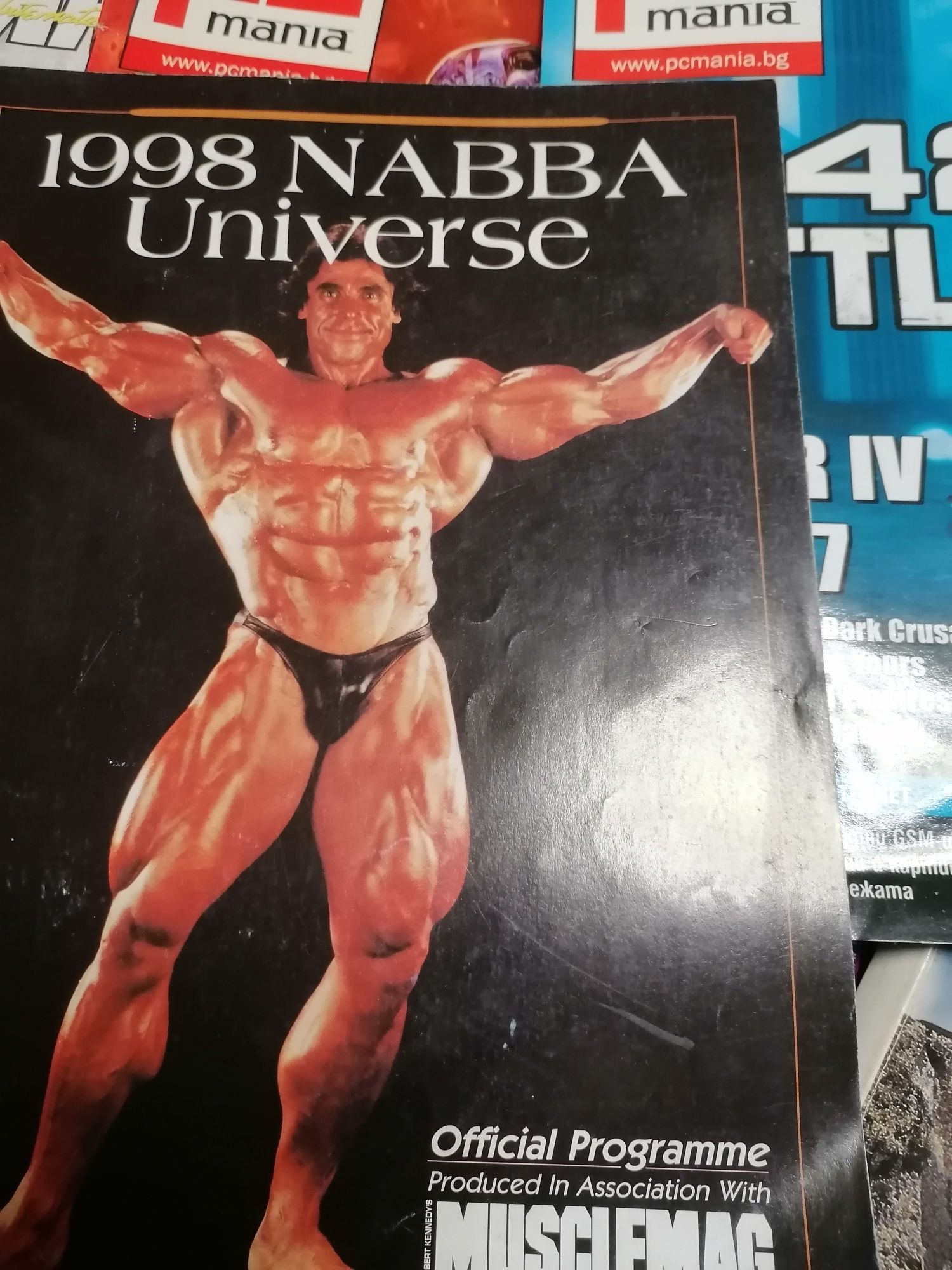 Списания Flex, PC mania u други