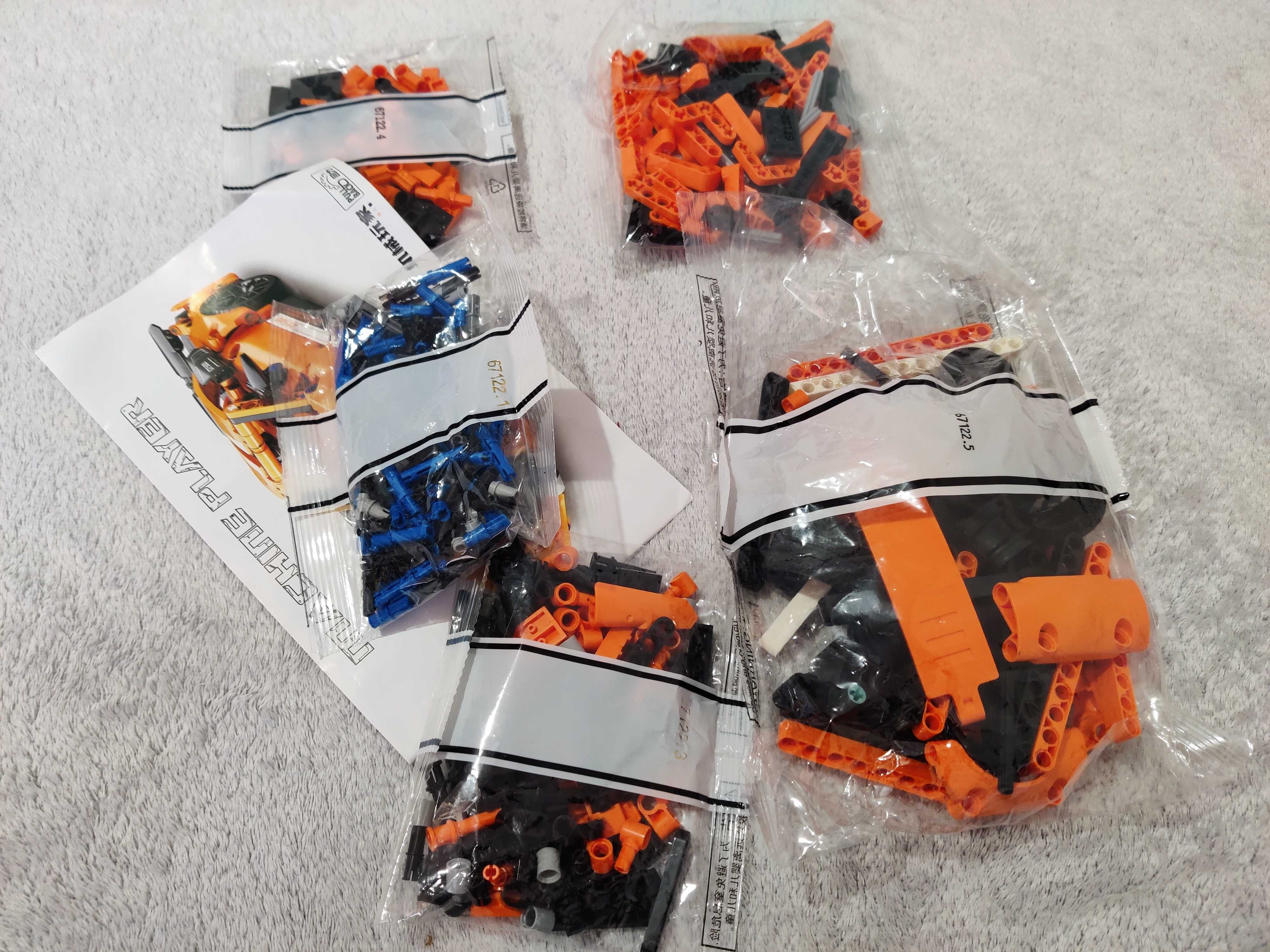 Masina ToylinX SuperCar Shelby GT500  joc construit tip lego 451 piese