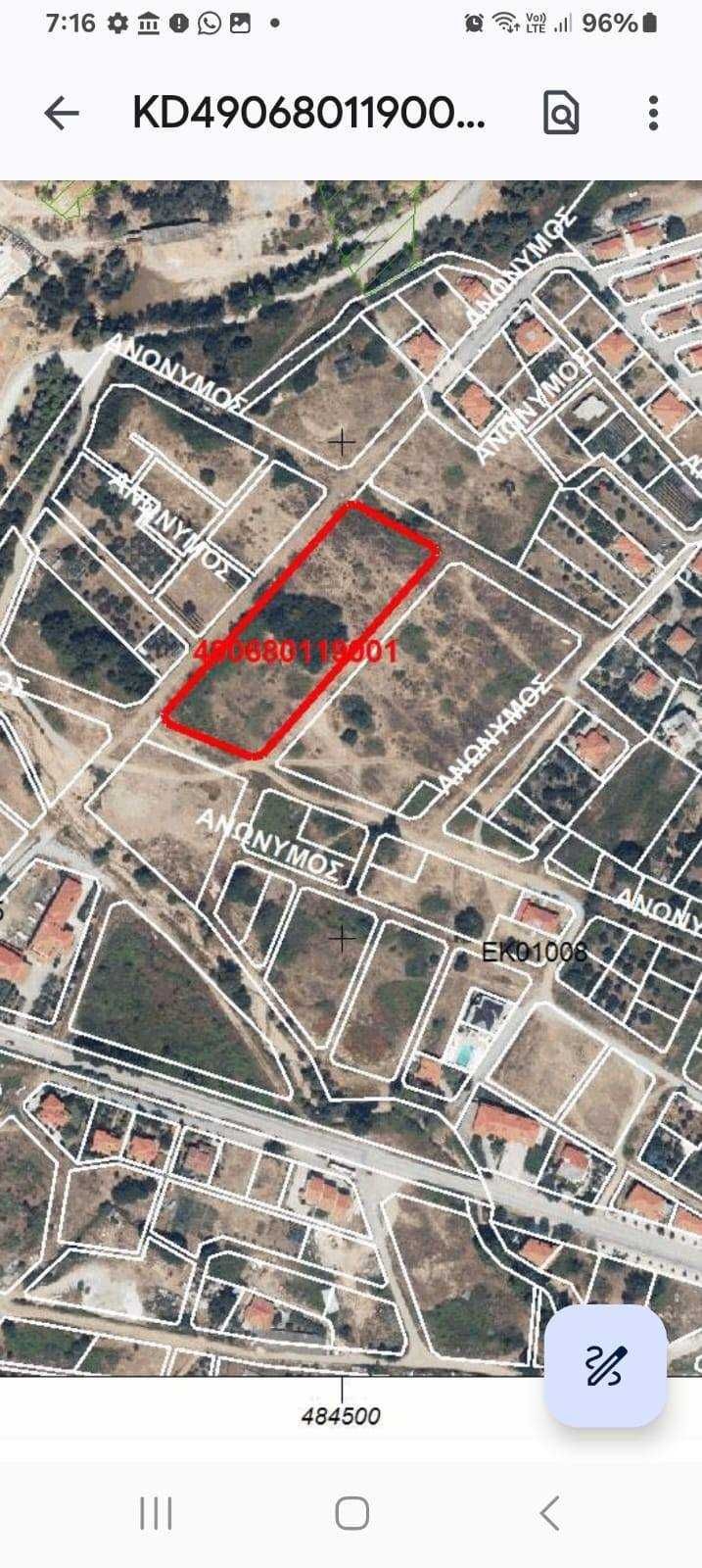 Имот в Гърция,  Халкидики, СТРАТОНИ