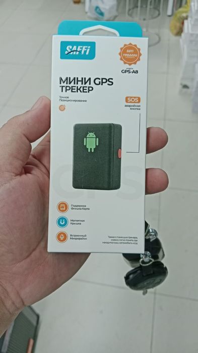 Gps трекер с обраткой