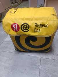 Яндекс сумка доставка