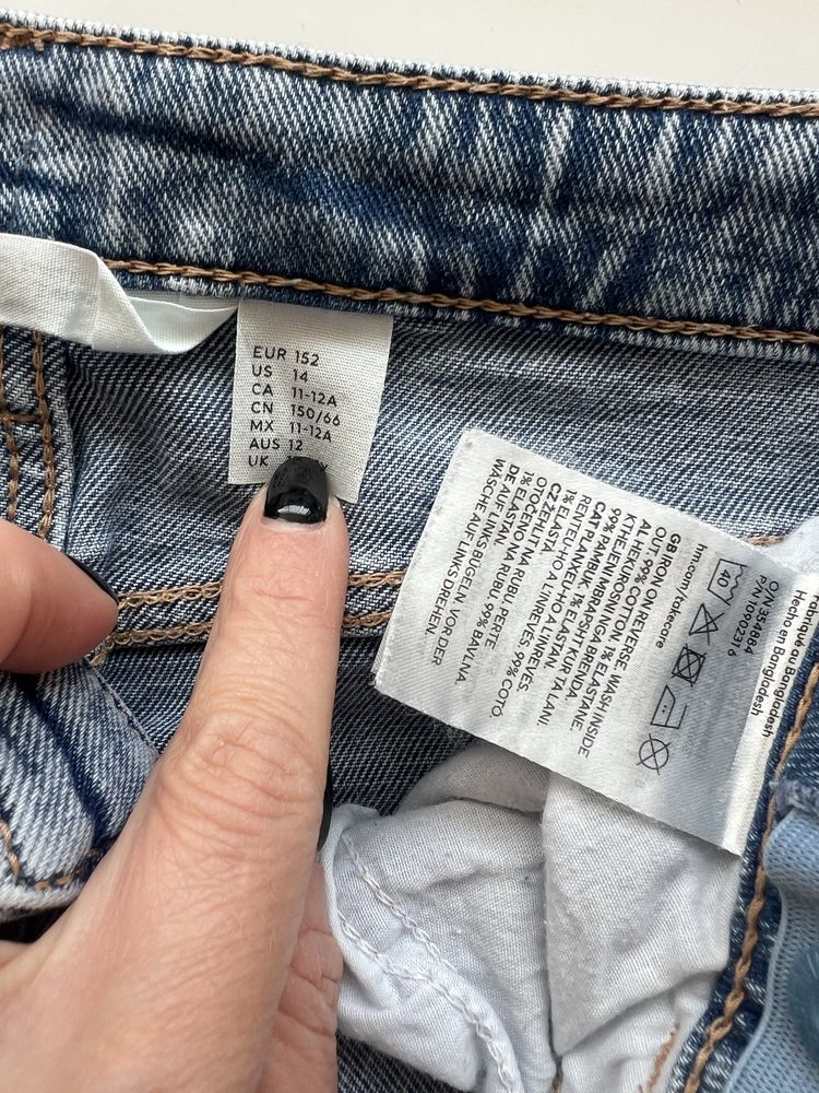 Дънки H&M с камъни за 11-12 г