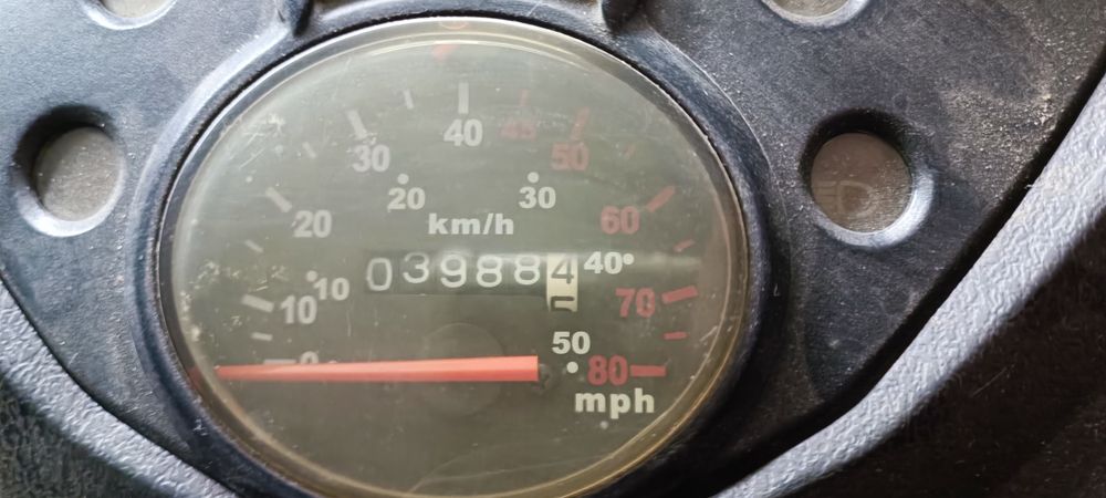 Скутер 49 кубика