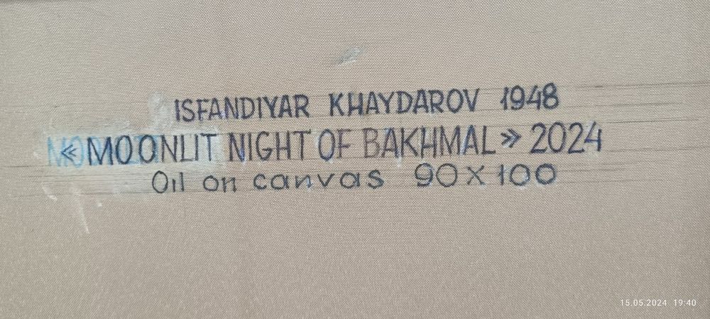 Исфандияр Хайдаров картинки. Isfandiyor Haydarov rasmlari.