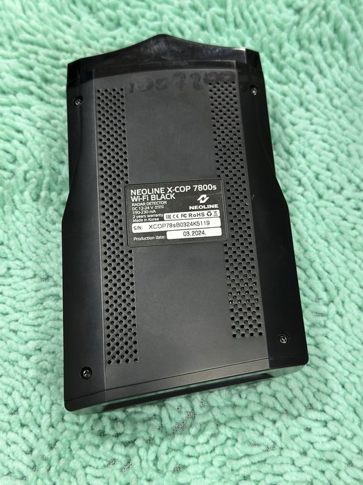 7800 wifi holati ideal