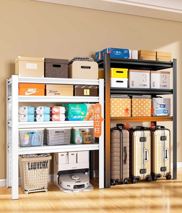 Высокий металлический шкаф-стеллаж для хранения в ванной