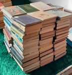 Книги на руски език