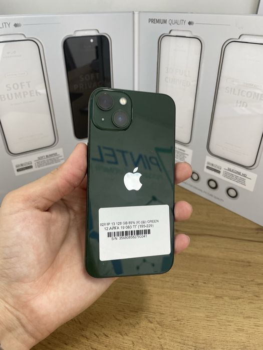 Iphone 13 128 gb 89% / Pintel.kz