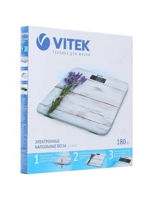 Напольные весы, Весы для дома