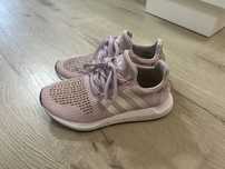 Adidas маратонки тип чорап