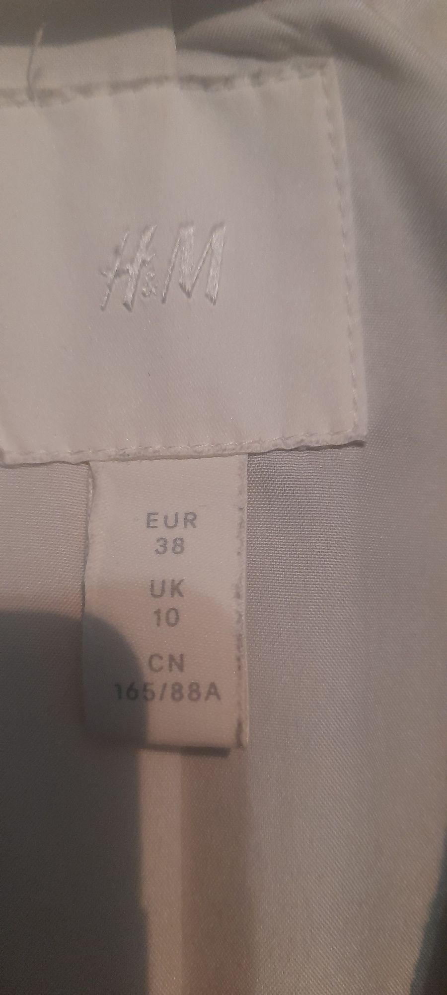 Дамско сако H&M..