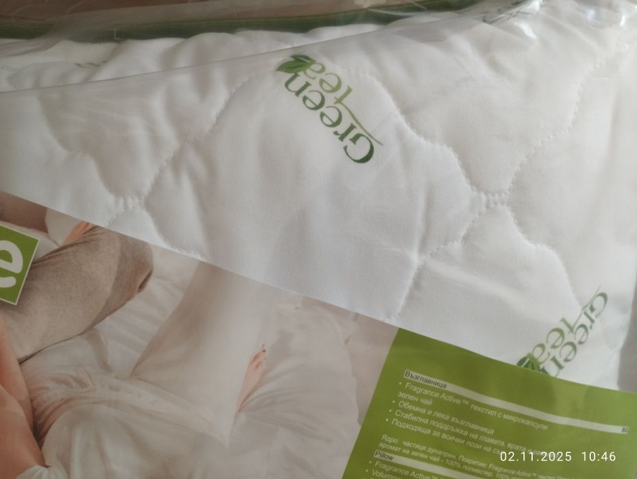 Нова възглавница зелен чай