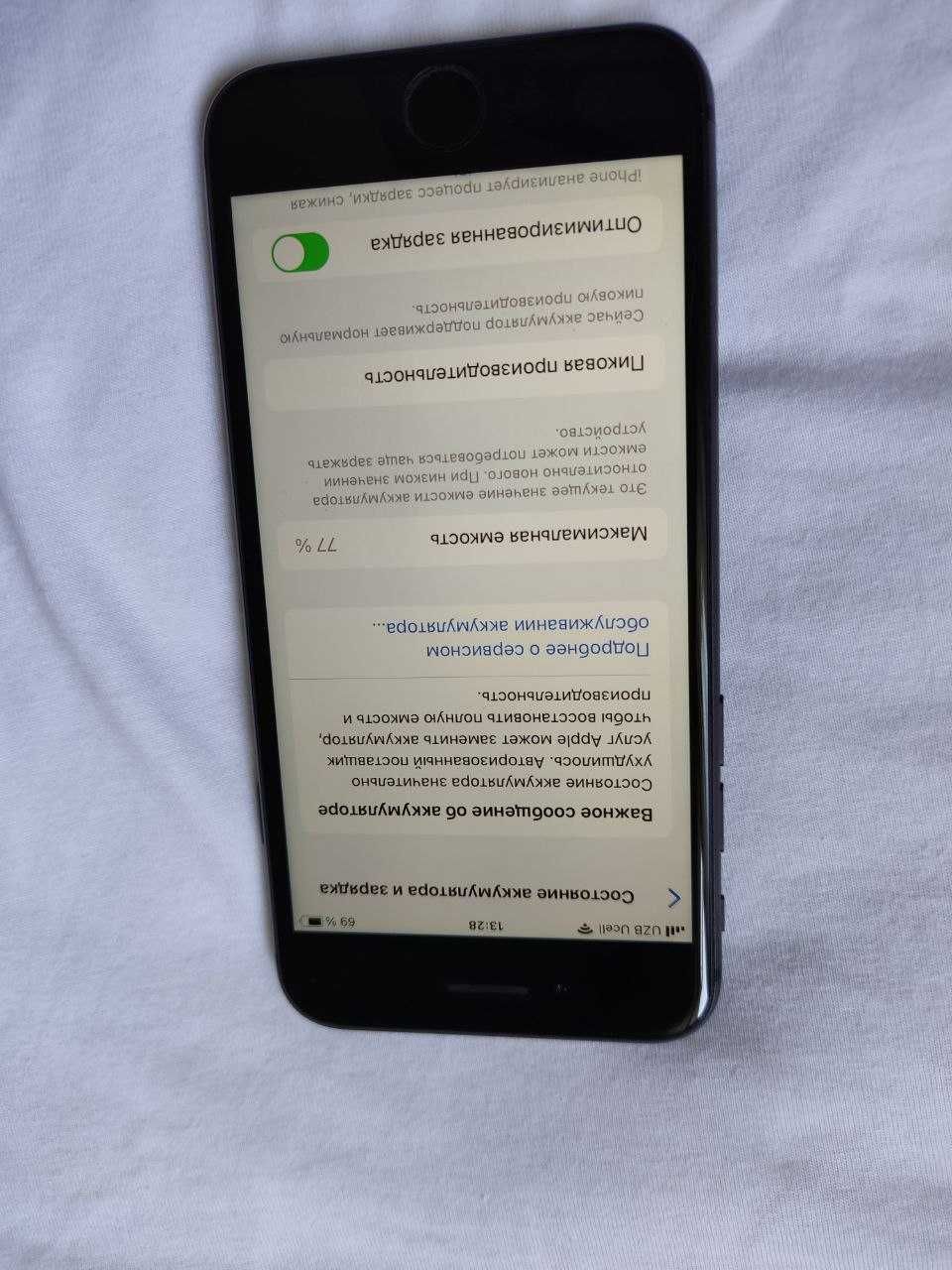 Iphone 8    64гб почти новый