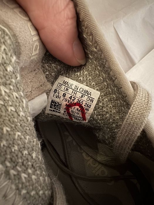 Adidas Tubular X Primeknit