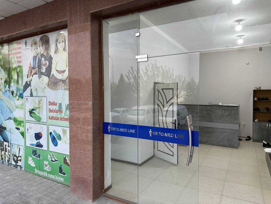 Нежилое помещение