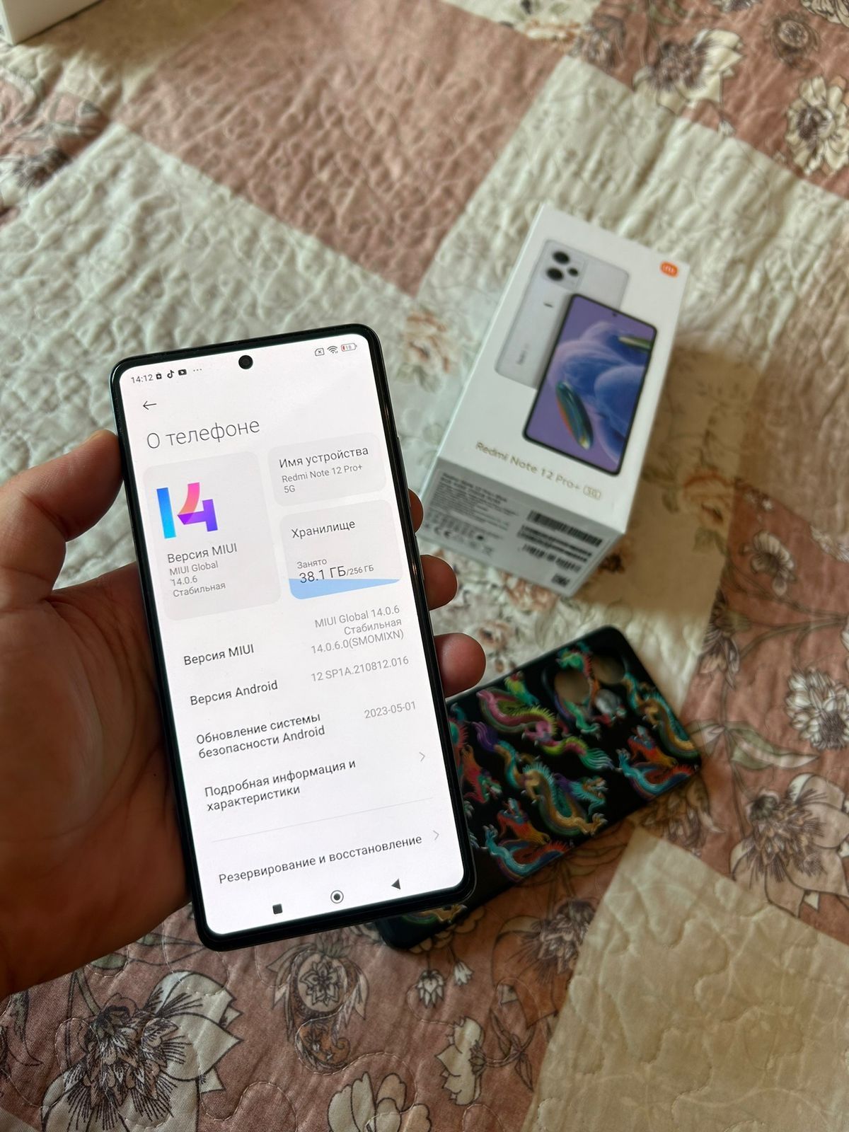 Redmi note 12pro plus 5G 16/256gb