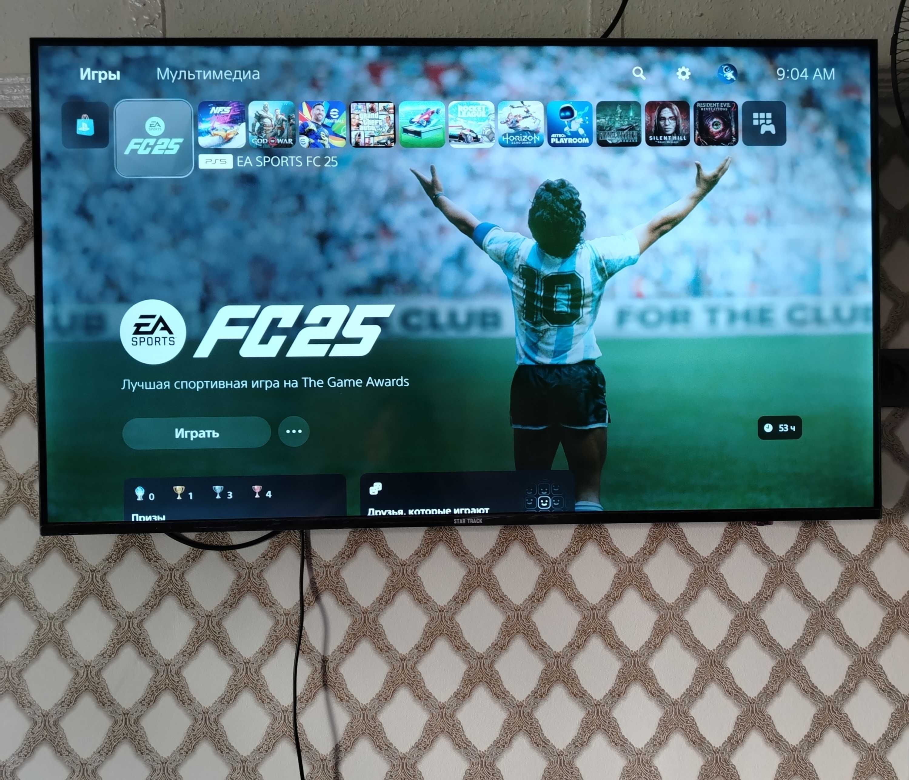 Playstation sony 5 srochna sotiladi