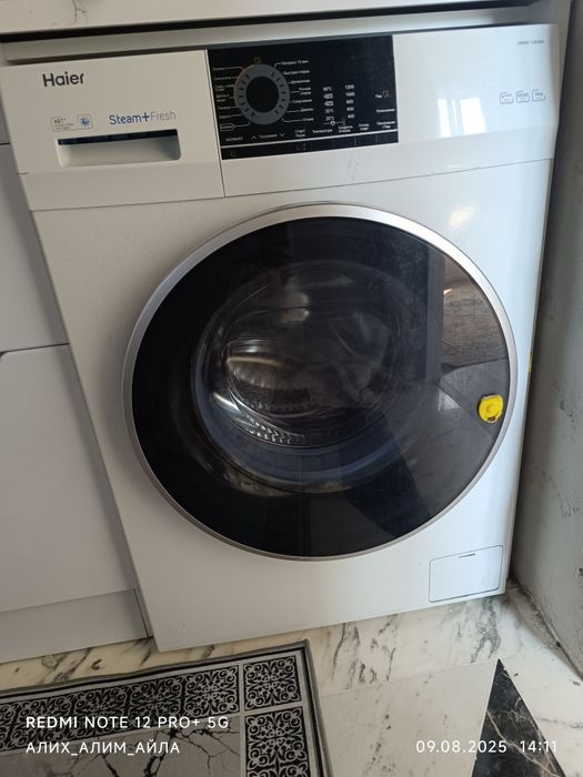 Haier 6кг Стиральная машина
