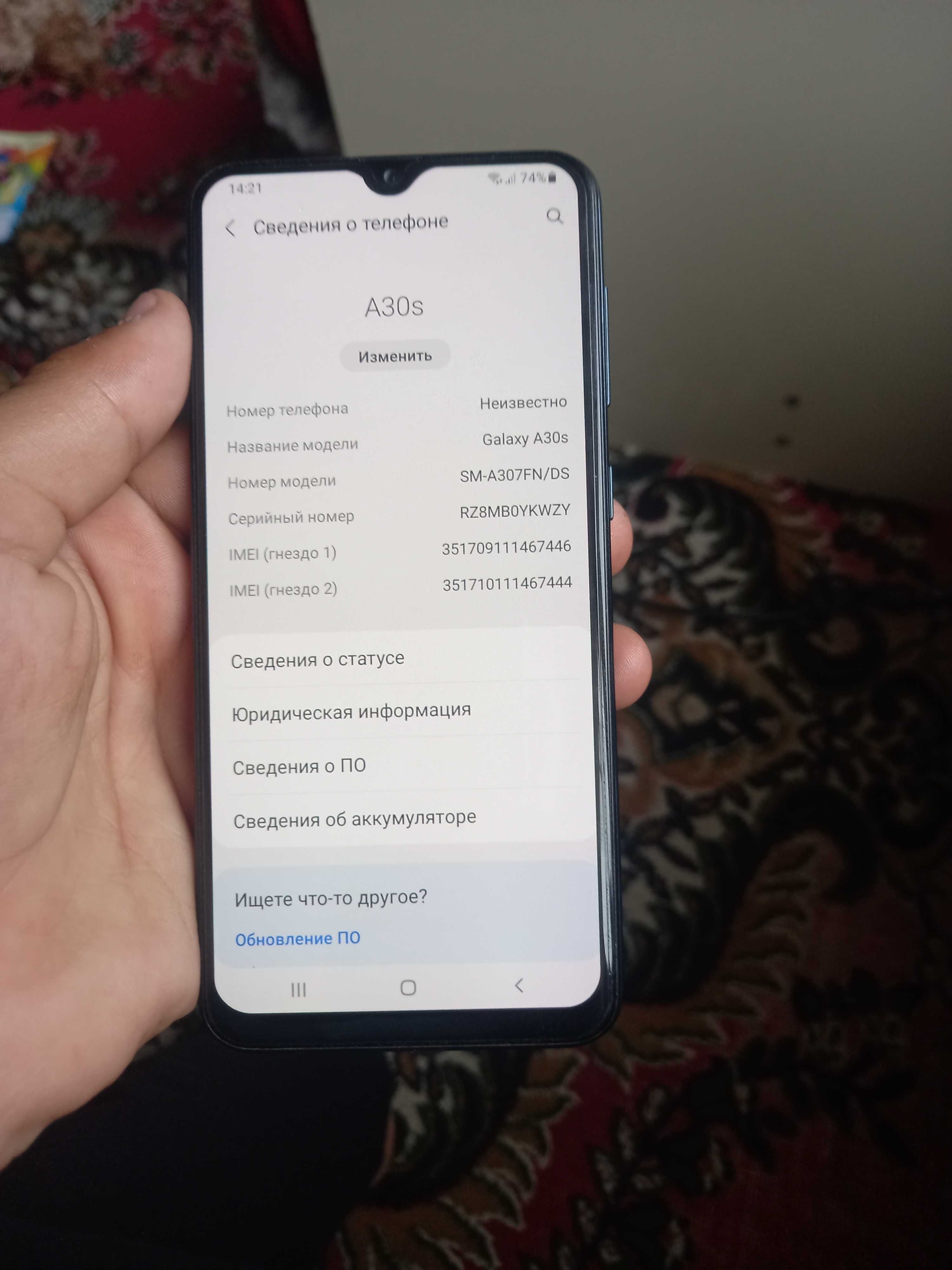 Samsung A30 telefoni
