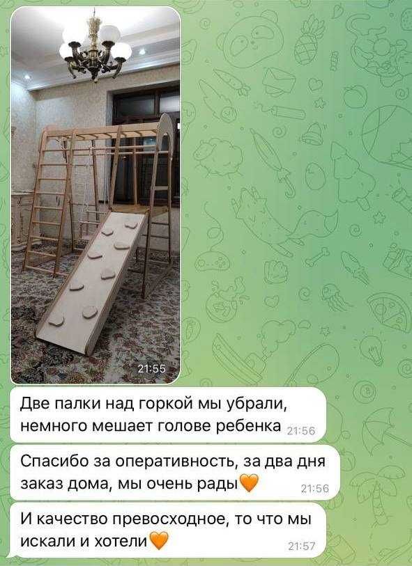 Комплекс КАПЛЯ   игровая площадка для детей