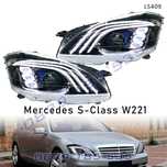 Тунинг LED фарове Mercedes S W221 нова визия мерцедес с класа лед