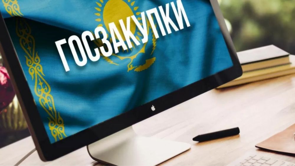 Участие в тендерах, консультация и помощь!.