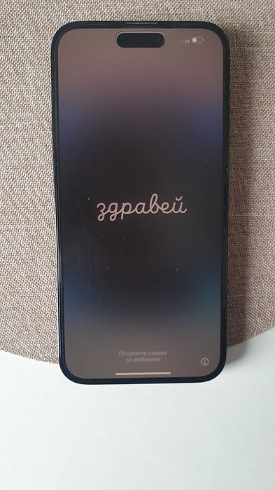 Iphone 14 Pro Max 256gb